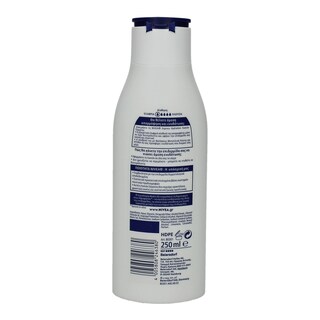 NIVEA | BODY | ΛΟΤΙΟΝ ΣΩΜΑΤΟΣ ΔΙΑΦΟΡΕΣ ΧΡΥΣΟ/ΑΣΗΜΙ 250 ML