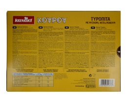 KANAKI | Τυρόπιτα Κατεψυγμένη Κουρού 760gr