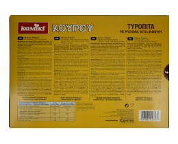 KANAKI | Τυρόπιτα Κατεψυγμένη Κουρού 760gr