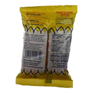 VIAP | ΚΑΡΑΜΕΛΕΣ ΠΑΣΤΙΛΙΕΣ ΦΡΟΥΤΩΝ 75 GR