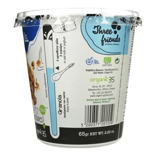 THREE FRIENDS | Δημητριακά Granola Bio Μαύρη Σοκολάτα 65g