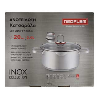 NEOFLAM | Κατσαρόλα Ανοξείδωτη Inox Γυάλινο Καπάκι 20cm 1 Τεμάχιο