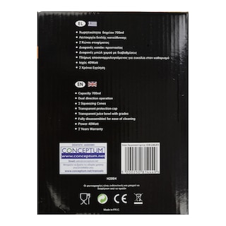 CONCEPTUM | CONCEPTUM ΛΕΜΟΝΟΣΤΙΦΤΗΣ 40W