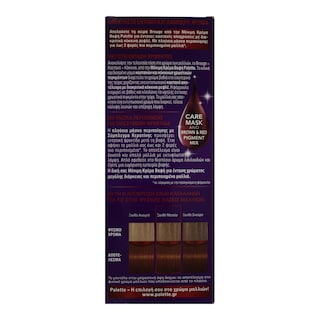 PALETTE | PALETTE ICCN 7-57 BLOND BRONZE Nο 7.57 ΞΑΝΘΟ ΜΠΡΟΝΖΕ 1 ΤΕΜ