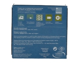 ΤΡΑΤΑ | ΧΤΑΠΟΔΙ ΣΕ ΦΥΣΙΚΟ ΧΥΜΟ 160 GR