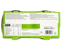 ΑΒ | Τονοσαλάτα με Κους Κους 2x160g