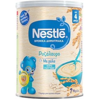 NESTLE | Βρεφική Κρέμα Δημητριακών Ρυζάλευρο Βανίλια 350gr