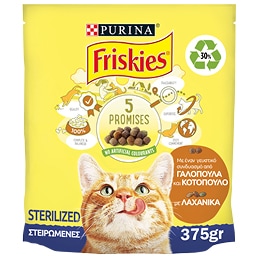 FRISKIES | Γατοτροφή Για Στειρωμένες Γάτες Γαλοπούλα Λαχανικά 375 gr