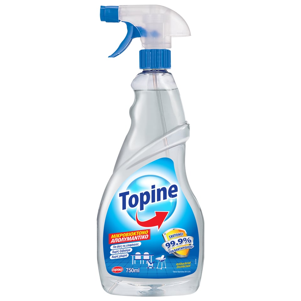 TOPINE Απολυμαντικό Spray Μικροβιοκτόνο 750ml