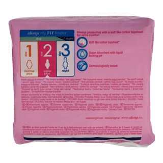 ALWAYS | ALWAYS ΣΕΡΒ.SENS.ULTRA LONG PLUS 8T