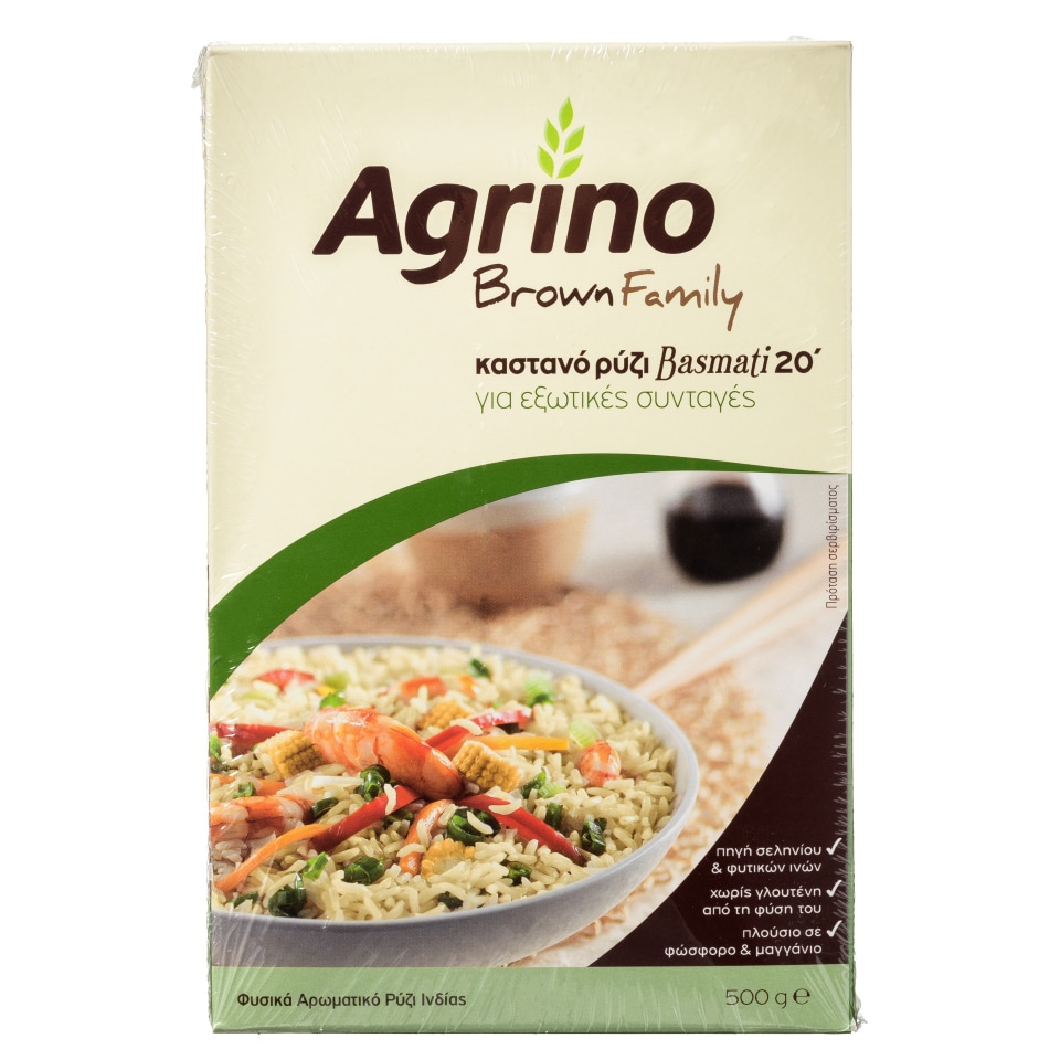 AGRINO Ρύζι Καστανό Basmati 500 gr