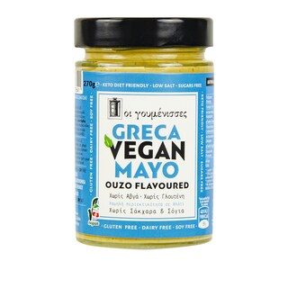 ΓΟΥΜΕΝΙΣΣΕΣ | Vegan Mayo Greca 320ml