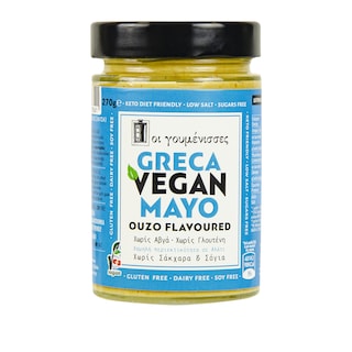 ΓΟΥΜΕΝΙΣΣΕΣ | Vegan Mayo Greca 320ml