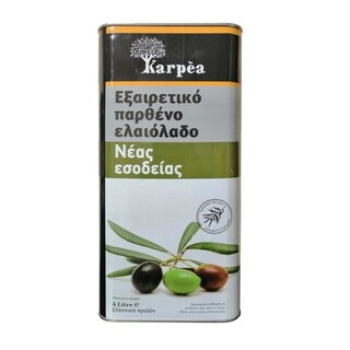 KARPEA | Ελαιόλαδο Εξαιρετικό Παρθένο 4lt
