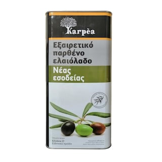 KARPEA | Ελαιόλαδο Εξαιρετικό Παρθένο 4lt