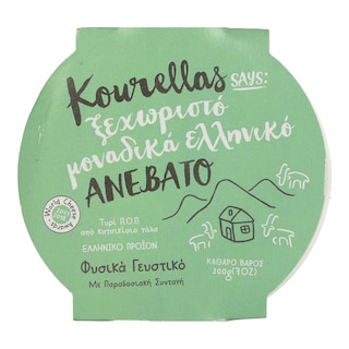 ΚΟΥΡΕΛΛΑΣ | SOFT CHEESE ANEVATO AOC 200GR
