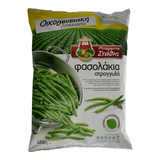 ΜΠΑΡΜΠΑ ΣΤΑΘΗΣ | Φασολάκια Στρογγυλά Κατεψυγμένα 1,2kg