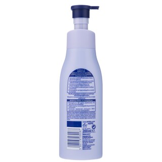 NIVEA | NIVEA BODY OIL LOT CHER&JOJOB 200ML  200ML