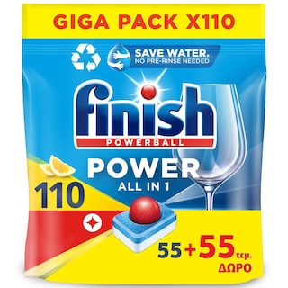 FINISH | ALL IN 1 | Κάψουλες Πλυντηρίου Πιάτων Power All in 1 Λεμόνι 55+55 Tεμάχια Δώρο