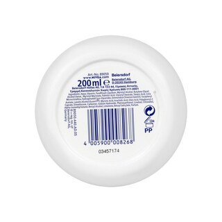 NIVEA | Κρέμα Χεριών Soft 200ml
