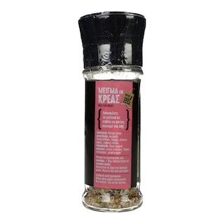 ΑΝΑΤΟΛΗ | Μείγμα για Κρέας Μύλος 25g