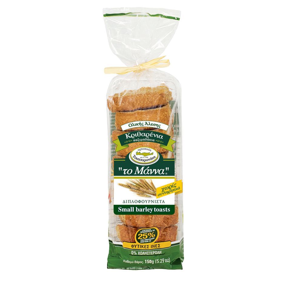 ΜΑΝΝΑ Παξιμάδια Κριθαρένια Διπλοφουρνιστά 150g