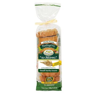 ΜΑΝΝΑ | Παξιμάδια Κριθαρένια Διπλοφουρνιστά 150g