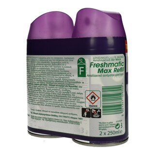 AIRWICK | Αποσμητικό Χώρου Lavender & Chamomile Ανταλλακτικό