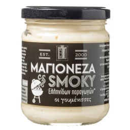 ΓΟΥΜΕΝΙΣΣΕΣ