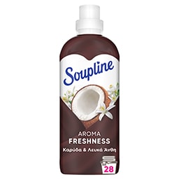SOUPLINE | Συμπυκνωμένο Μαλακτικό Aroma Καρύδα & Λευκά Άνθη 28 Μεζούρες