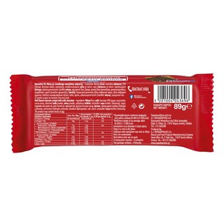 ΠΑΠΑΔΟΠΟΥΛΟΥ | Μπισκότα Πτι Μπερ Σοκολάτα Γάλακτος 89g