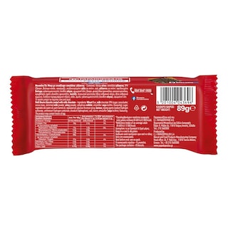 ΠΑΠΑΔΟΠΟΥΛΟΥ | Μπισκότα Πτι Μπερ Σοκολάτα Γάλακτος 89g