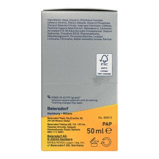 NIVEA | Κρέμα Προσώπου Ενυδατική Men Skin Energy 50ml