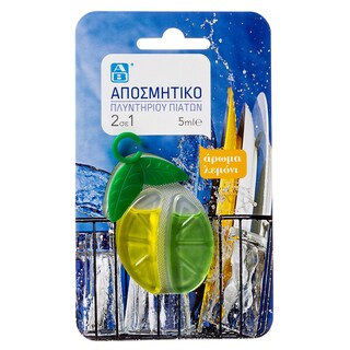 ΑΒ | ΕΙΔΙΚΑ ΚΑΘ/ΚΑ ΠΙΑΤΩΝ-ΑΠΟΣΚΛ/ΚΑ