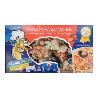 PONTI | Έτοιμο Γεύμα Θαλασσινών Σάλτσα Ντομάτας Κατεψυγμένο 450g