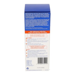 HEAD&SHOULDERS | ΟΡΟΣ ΚΑΤΑ ΤΗΣ ΤΡΙΧΟΠΤΩΣΗΣ 6 X 12 ML