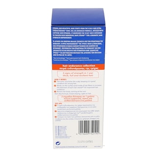 HEAD&SHOULDERS | ΟΡΟΣ ΚΑΤΑ ΤΗΣ ΤΡΙΧΟΠΤΩΣΗΣ 6 X 12 ML