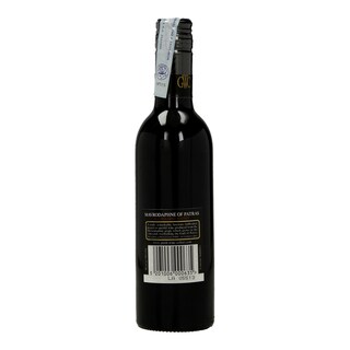 ΚΟΥΡΤΑΚΗ | ΜΑΥΡΟΔΑΦΝΗ ΦΙΑΛΗ 375 ML