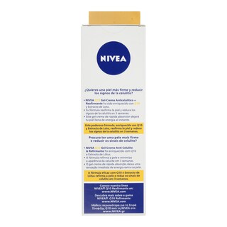 NIVEA | Gel Κυτταρίτιδας Q10 Firming & Cellulite 200ml Έκπτωση 3.5E