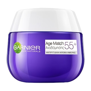 GARNIER | Κρέμα Ημέρας Anti Age Regenaration 55+ 50ml