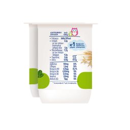 ADVANCE | Επιδόρπιο Γιαουρτιού με Δημητριακά 2x140g
