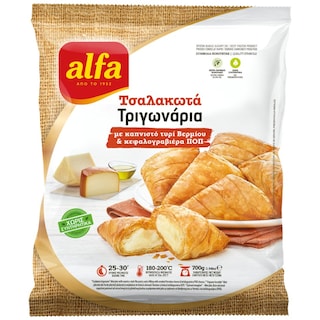 ALFA