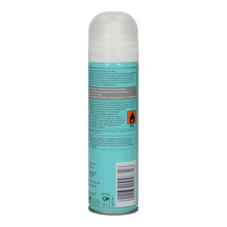 NOXZEMA | ΑΠΟΣΜΗΤΙΚΟ SPRAY BIO ADAPT 150 ML