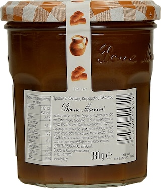 DLL | ΜΠΙΣΚΟΤΑ PETIT BEURRE BIO 150 GR