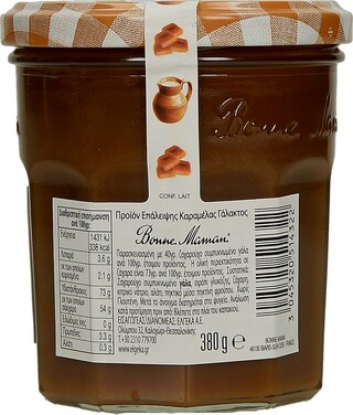 DLL | ΜΠΙΣΚΟΤΑ PETIT BEURRE BIO 150 GR