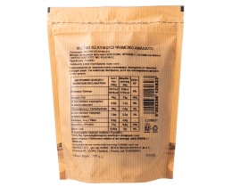 ΑΒ | Φιστίκι Κελυφωτό Ψημένο & Ανάλατο 240gr