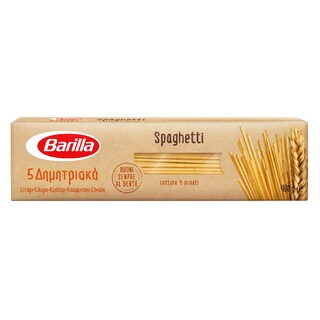 BARILLA | Σπαγγέτι 5 Δημητριακά 400gr