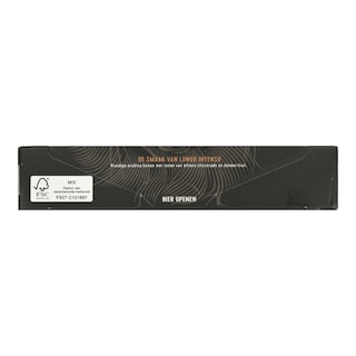 PERLA BEVERAGES | Κάψουλες Καφέ Perla Espresso Finest Intenso Lungo 10x5g