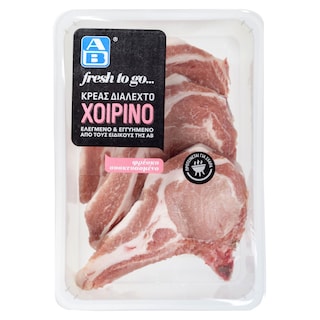 ΑΒ FRESH TO GO | Χοιρινή Μπριζόλα Λεπτού Άνευ Οστού Εισαγωγής