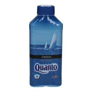 QUANTO | ΣΥΜΠΥΚΝΩΜΕΝΟ ΜΑΛΑΚΤΙΚΟ ΣΙΦΝΟΣ 30 ΜΕΖ